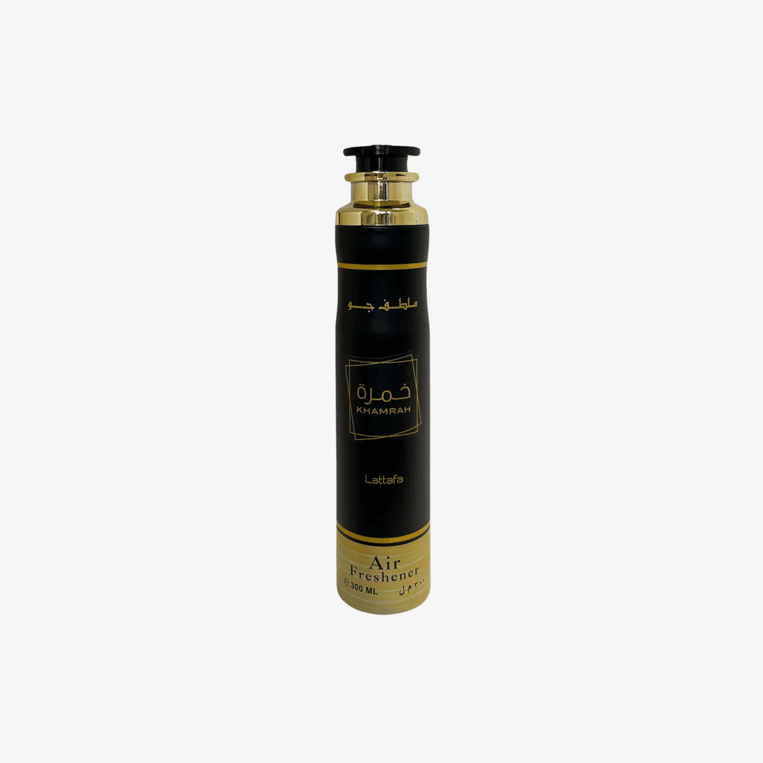 Lattafa Khamrah Air Freshner