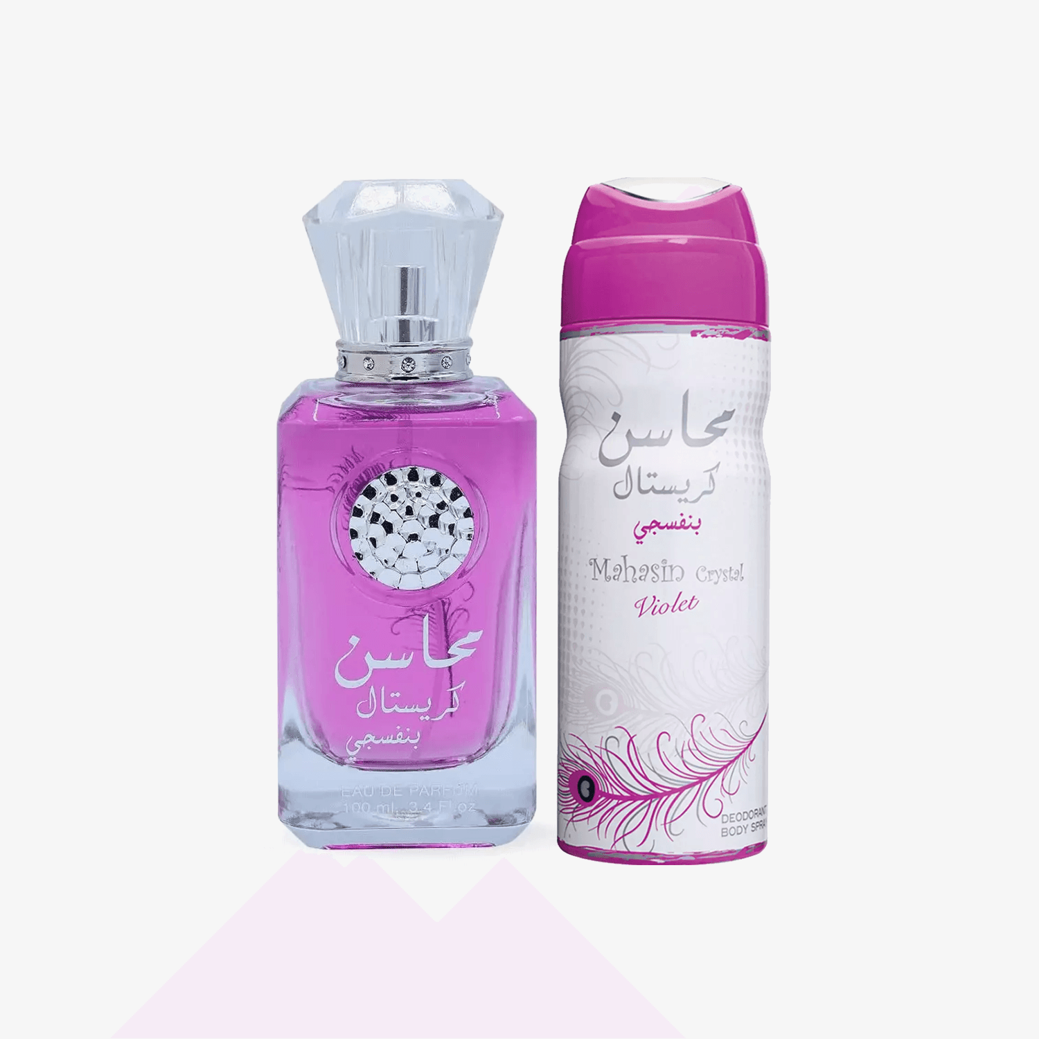 Lattafa Mahasin Crystal Violet Set