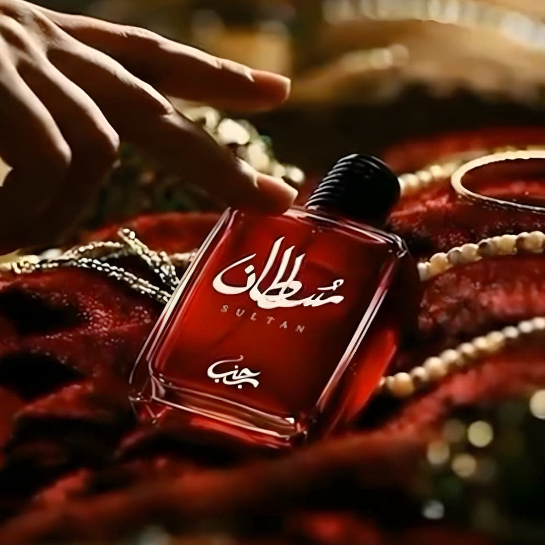 Rajab Butt Sultan Ruby