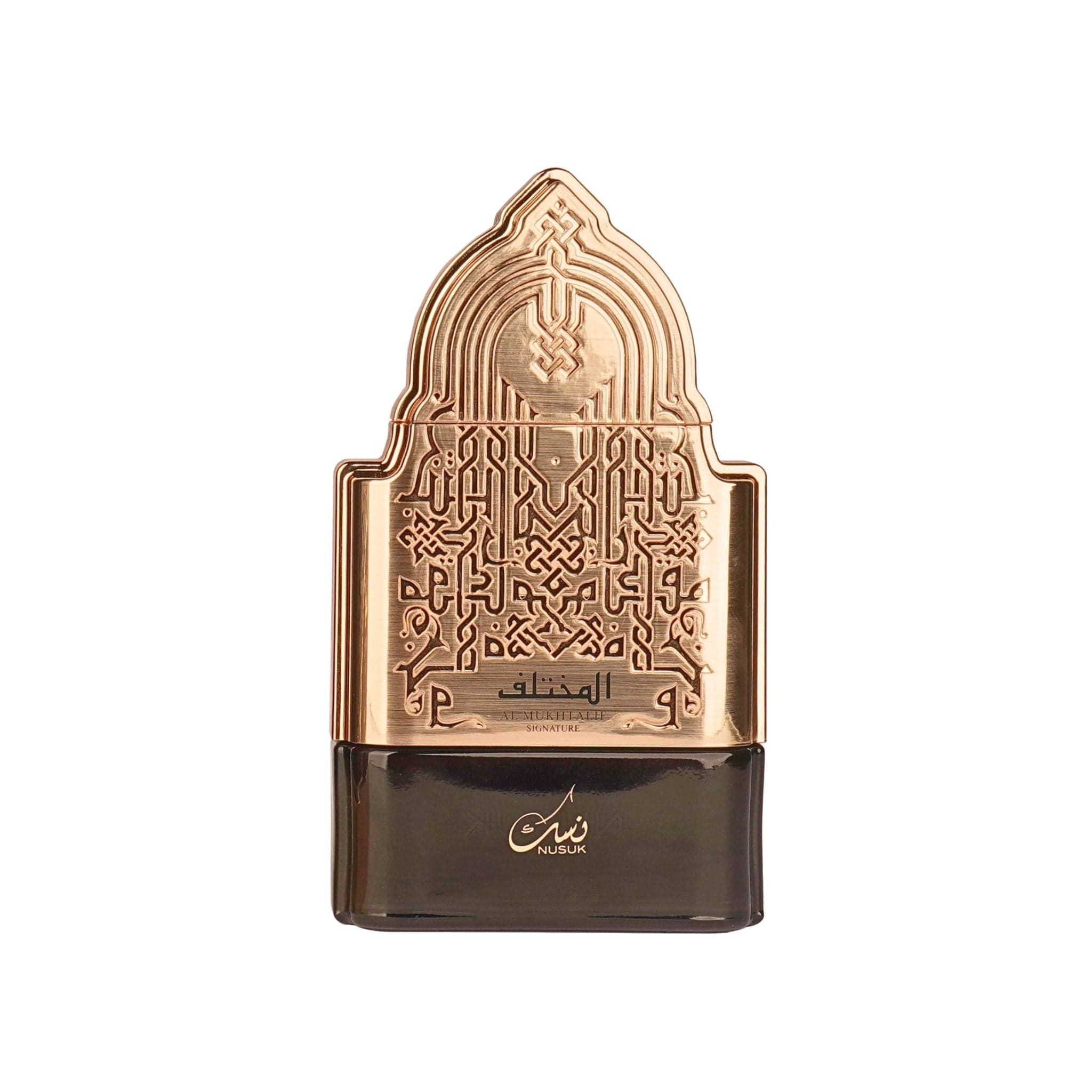 Riiffs Perfumes Al Mukhtalif Signature